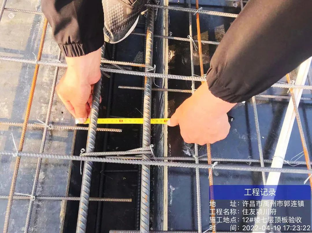 圖片11.png